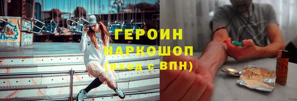 jwh Няндома
