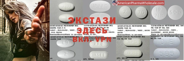таблы Нягань