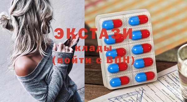jwh Няндома