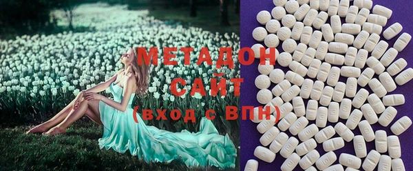 таблы Нягань