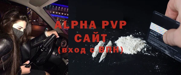 jwh Няндома