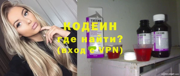 jwh Няндома