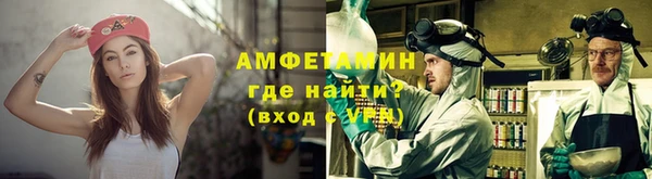 jwh Няндома