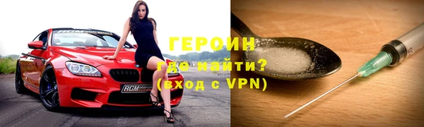 таблы Нягань