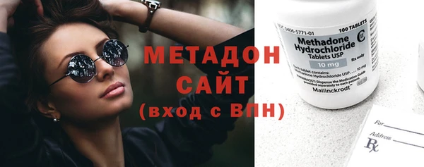 jwh Няндома