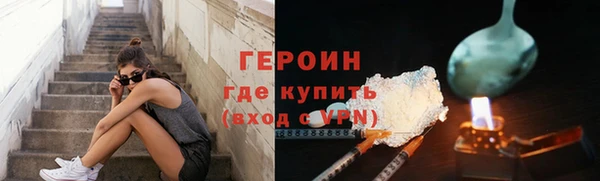 jwh Няндома