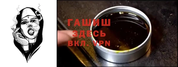 таблы Нягань