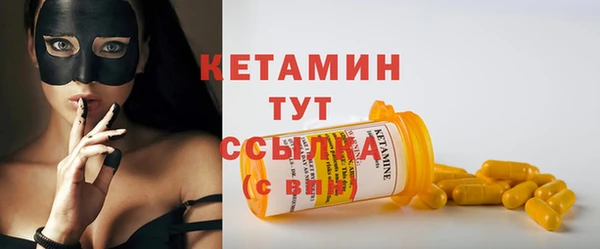 jwh Няндома