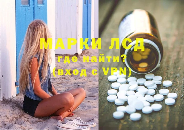 таблы Нягань