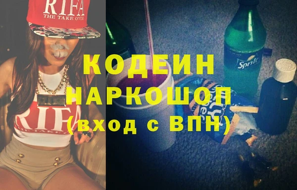 таблы Нягань