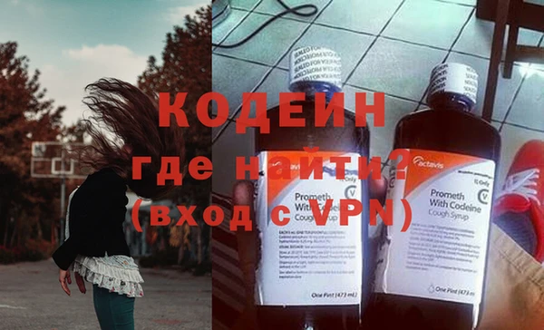 таблы Нягань