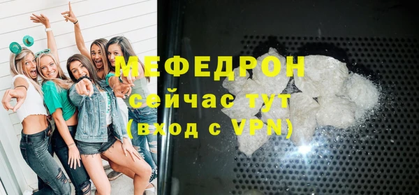 jwh Няндома