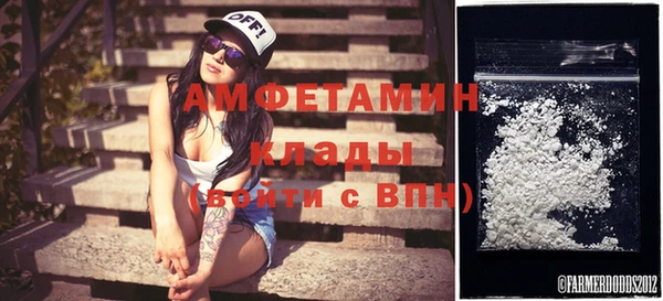 таблы Нягань