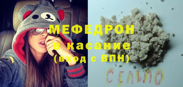 jwh Няндома