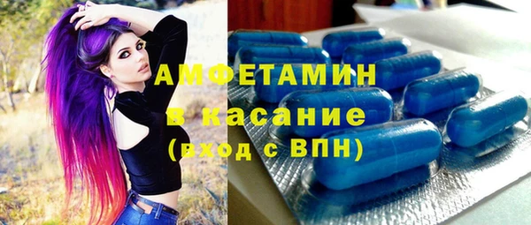 jwh Няндома