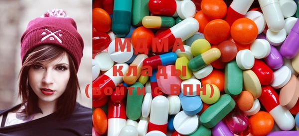 таблы Нягань