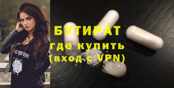 jwh Няндома