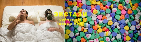 индика Каменск-Шахтинский