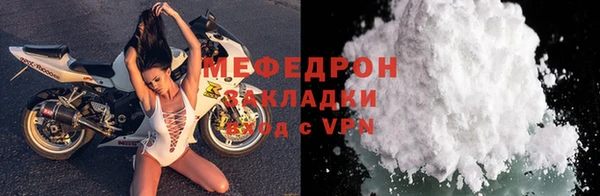 jwh Няндома