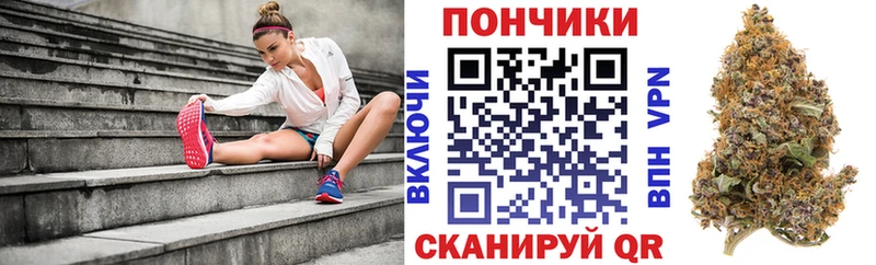 Марихуана Ganja  как найти закладки  Красный Холм 